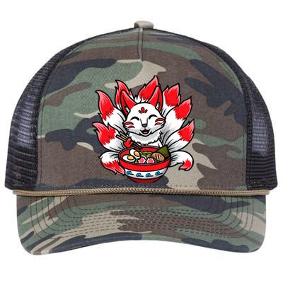 Cute Kitsune Ra Bowl Japanese Noodle Kawaii Anime Fox Retro Rope Trucker Hat Cap