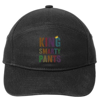 Cute King Smarty Pants Birthday Funny Nerd Geek Party 7-Panel Snapback Hat
