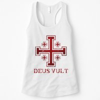 Catholic Knight Templar Crusader Cross Womens Tank Top
