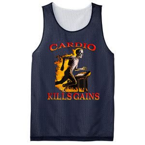 Cardio Kills The Gains Tank Top Mesh Reversible Basketball Jersey Tank