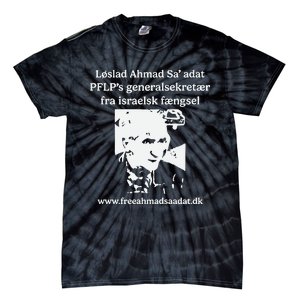 Claes Kirkeby Theilgaard: Free Ahmad SaAdat Now Tie-Dye T-Shirt