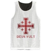 Catholic Knight Templar Crusader Cross Mesh Reversible Basketball Jersey Tank