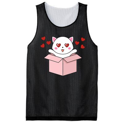 Cat Kawaii Valentines Day Cute Kitten Heart V Day Pajama Mesh Reversible Basketball Jersey Tank