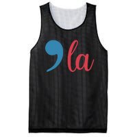 Comma La 2024 Funny Mesh Reversible Basketball Jersey Tank