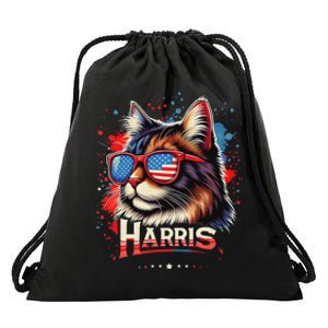 Cat Ladies 2024 Kamala Harris The Presidential Campaign Drawstring Bag