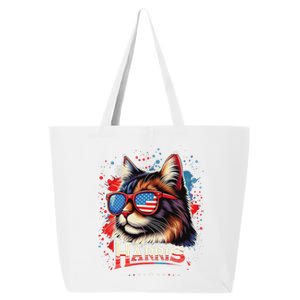 Cat Ladies 2024 Kamala Harris The Presidential Campaign 25L Jumbo Tote