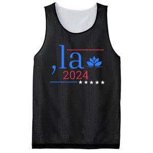 Comma La 2024 Mesh Reversible Basketball Jersey Tank