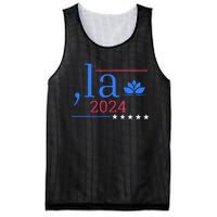 Comma La 2024 Mesh Reversible Basketball Jersey Tank