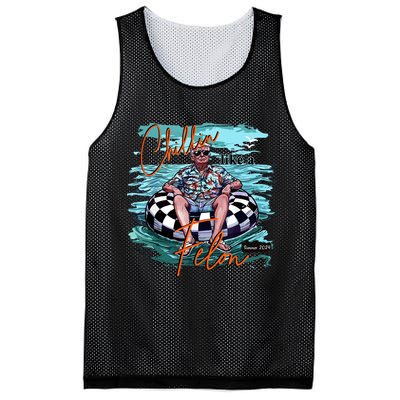 Chillin Like A Felon Trump For President 2024 Retro Summer Mesh Reversible Basketball Jersey Tank