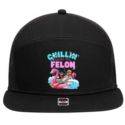 Chillin Like A Felon Summer Retro Pool 7 Panel Mesh Trucker Snapback Hat