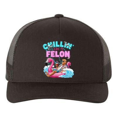 Chillin Like A Felon Summer Retro Pool Yupoong Adult 5-Panel Trucker Hat