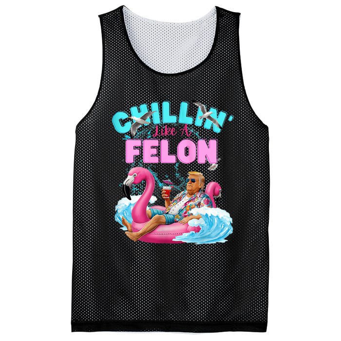 Chillin Like A Felon Summer Retro Pool Mesh Reversible Basketball Jersey Tank