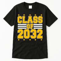 Class Of 2032 First Day Of Kindergarten Tall T-Shirt