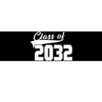 Class Of 2032 Kindergarten Future Graduate Bumper Sticker