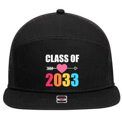 Class of 2033 School Kindergarten Colorful 7 Panel Mesh Trucker Snapback Hat