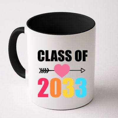 Class of 2033 School Kindergarten Colorful Mug
