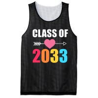 Class of 2033 School Kindergarten Colorful Mesh Reversible Basketball Jersey Tank