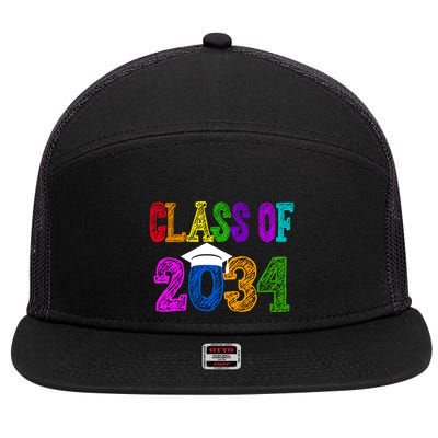 Class Of 2034 Graduation First Day Of School 7 Panel Mesh Trucker Snapback Hat