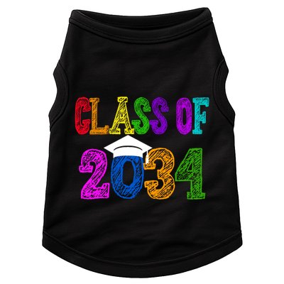 Class Of 2034 Graduation First Day Of School Doggie Tank
