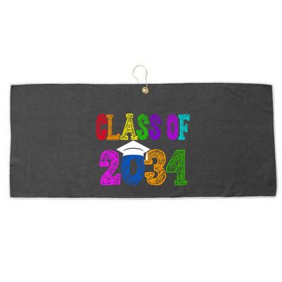 Class Of 2034 Graduation First Day Of School Large Microfiber Waffle Golf Towel