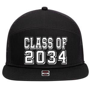 Class Of 2034 Grow With Me 7 Panel Mesh Trucker Snapback Hat