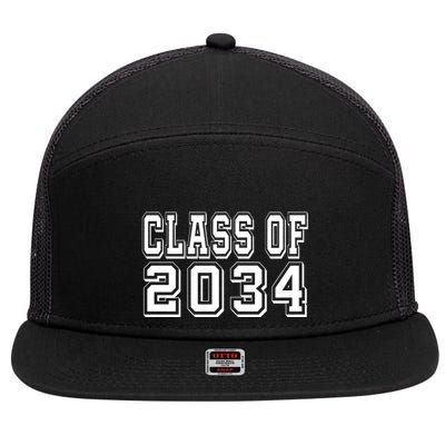 Class Of 2034 Grow With Me 7 Panel Mesh Trucker Snapback Hat