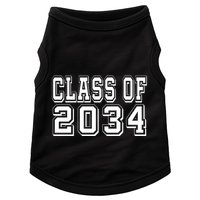 Class Of 2034 Grow With Me Doggie Tank