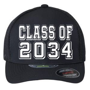 Class Of 2034 Grow With Me Flexfit Unipanel Trucker Cap