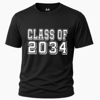 Class Of 2034 Grow With Me Performance Shirt