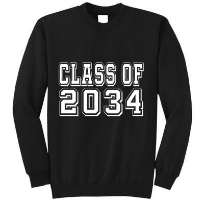 Class Of 2034 Grow With Me Sweatshirt