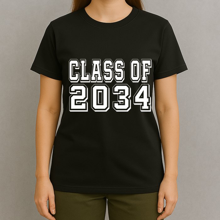 Class Of 2034 Grow With Me T-Shirt