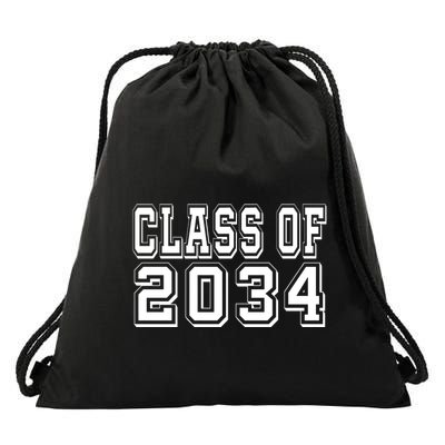 Class Of 2034 Grow With Me Drawstring Bag