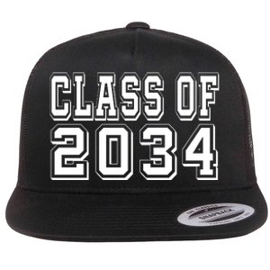 Class Of 2034 Grow With Me Flat Bill Trucker Hat