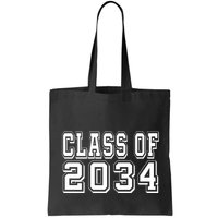 Class Of 2034 Grow With Me Bag