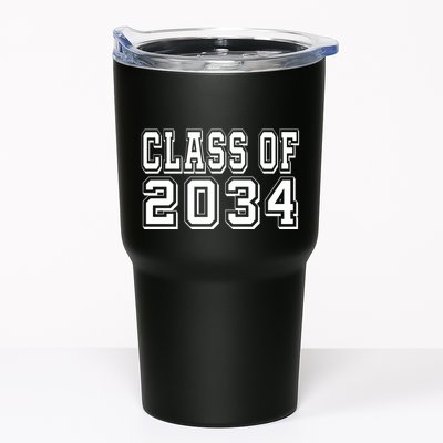 Class Of 2034 Grow With Me Tumbler