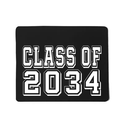 Class Of 2034 Grow With Me Mousepad