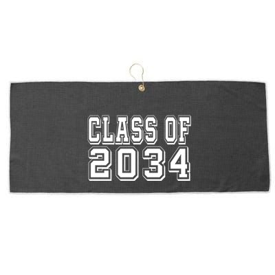 Class Of 2034 Grow With Me Large Microfiber Waffle Golf Towel