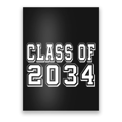 Class Of 2034 Grow With Me Poster