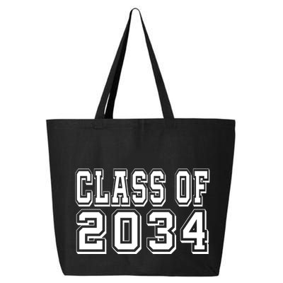 Class Of 2034 Grow With Me 25L Jumbo Tote