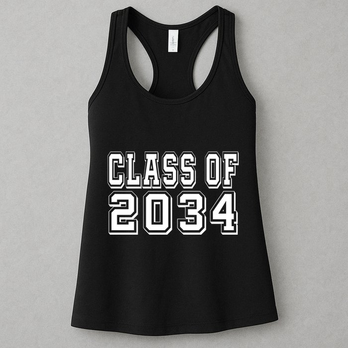 Class Of 2034 Grow With Me Womens Tank Top