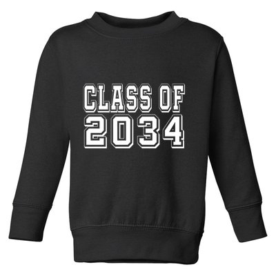 Class Of 2034 Grow With Me Toddler Sweatshirt