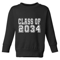 Class Of 2034 Grow With Me Toddler Sweatshirt