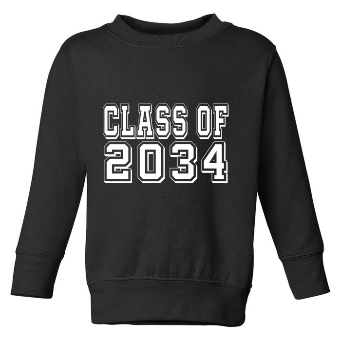 Class Of 2034 Grow With Me Toddler Sweatshirt