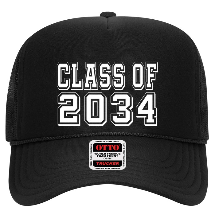 Class Of 2034 Grow With Me Trucker Hat