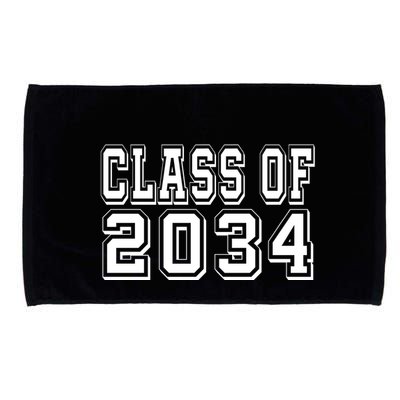 Class Of 2034 Grow With Me Microfiber Hand Towel