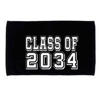 Class Of 2034 Grow With Me Microfiber Hand Towel
