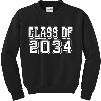 Class Of 2034 Grow With Me Kids Sweatshirt