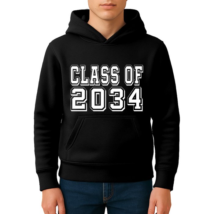 Class Of 2034 Grow With Me Kids Hoodie