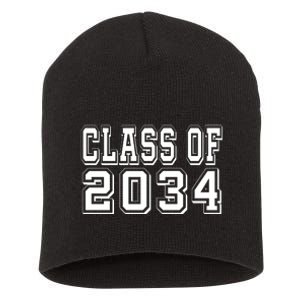 Class Of 2034 Grow With Me Short Acrylic Beanie