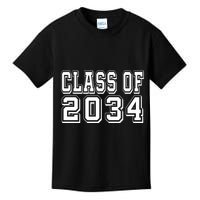 Class Of 2034 Grow With Me Kids T-Shirt